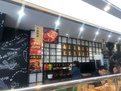 -森季旋转火锅(怀远门店)