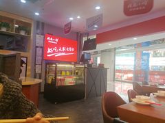 -周鱼小馆石锅酸菜鱼(活力汇店)