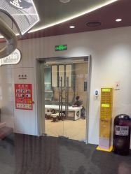 -奈尔宝家庭中心·国风主题·亲子餐厅(豫园商城店)