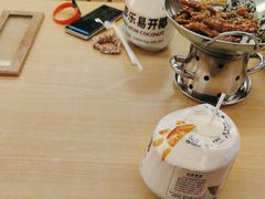 -汤连得温泉馆(宝山店)