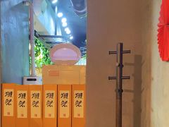 -森味薪火烧•烧鸟居酒屋•日本料理(望京店)