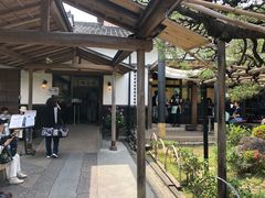 -中村藤吉(本店)