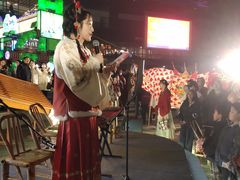 -新天地活力PARK