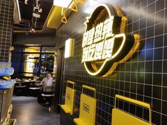 -嘎嘎鸭脑壳(金沙店)