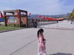 -君乐宝优致牧场