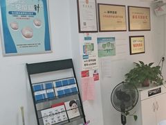 -新甲连锁灰指甲·甲沟炎·鸡眼(黑龙江路店)