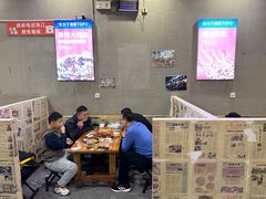 -舜玉老孙家鲜炒大盘鸡(土屋路店)