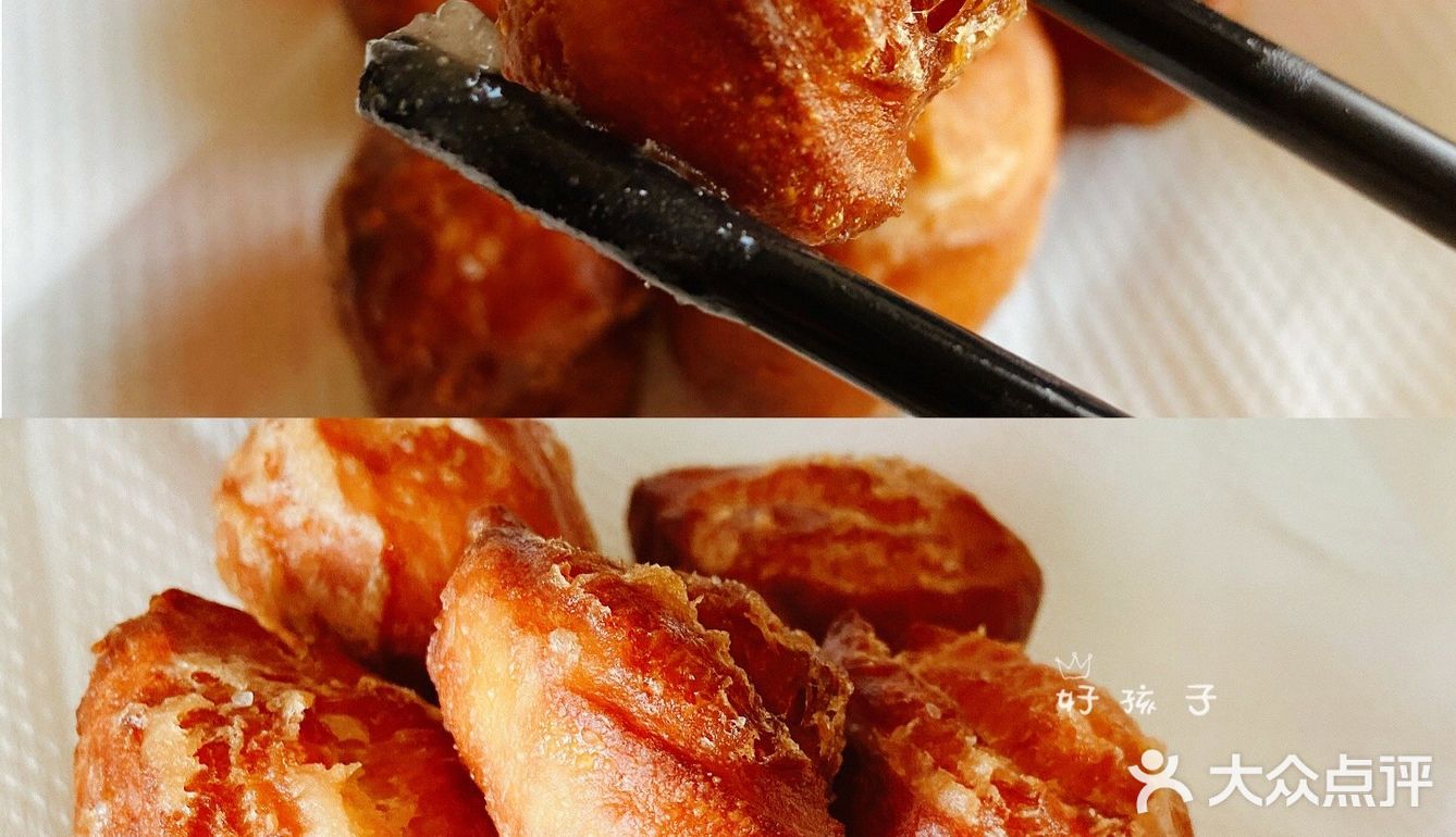 新年小零嘴之迷你糖糕诞生了