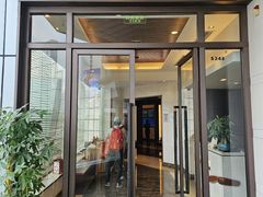 -利苑酒家(深圳万象城店)