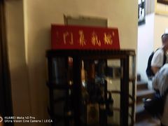 -道南書院·私房菜·早午茶·茶馆