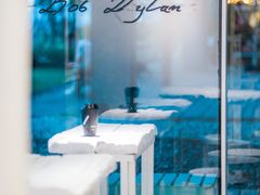 -BLATAGE COFFEE