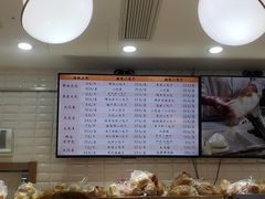 -白玉兰食品(甜云店)