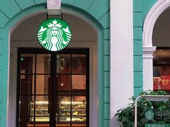 门面-星巴克臻选(广州沙面店)