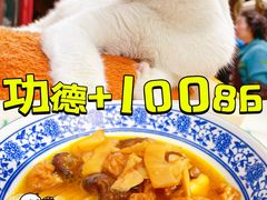 -西园寺素食(西园弄戒幢律寺店)
