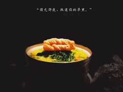 -嘉禾·悦享餐厅(八方汇店)