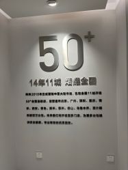 -咪咪比基尼脱毛专业店