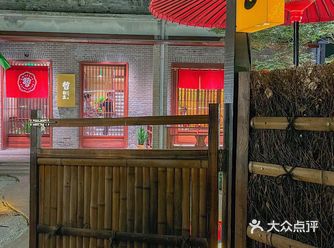 ️西湖边小京都杭州Z美Omakase