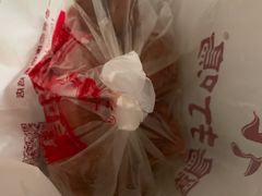 熏烧鸡-鸡打鸣熏鸡系列(总店)