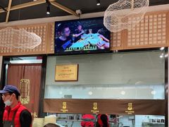 -协茂森老钟家(龙湖滨江天街店)