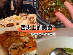 -洋洋中餐馆·SINCE 1997(信投店)