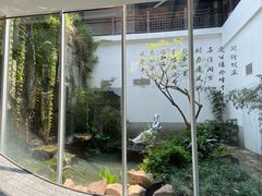 -三苏祠
