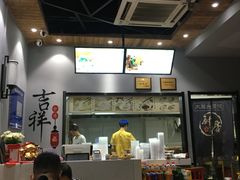 -大耳光馄饨(玫瑰天街店)