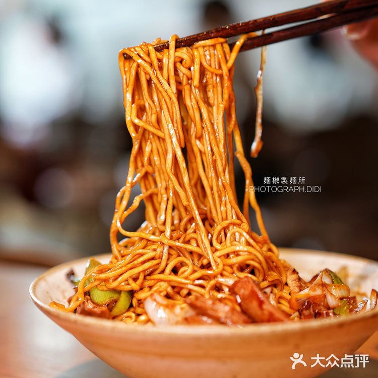 这是今年吃过zui好吃的面,片儿川跟拌川都是绝绝子!