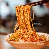 这是今年吃过zui好吃的面，片儿川跟拌川都是绝绝子！