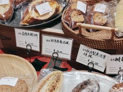 -佐敦面包铺·JORDAN BAKERY