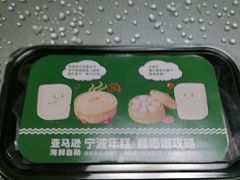 -亚马逊蒸汽活海鲜自助(LCM置汇旭辉广场店)