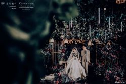 点击看大图 -御鉴天玺婚礼