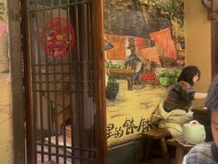 -寨子里的钵钵菜·湘西山里菜(魅力湘西店)