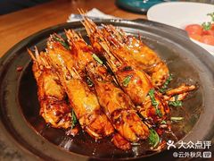 -蝦塘·中国餐馆(城墙南马道巷店)