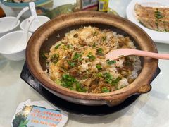 -优之名鹅城