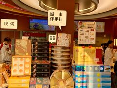 -詹记桃酥(包河万达店)