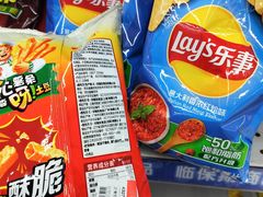 -大润发(姑嫂树店)