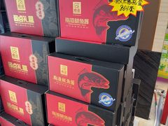 -郑庄脂渣海鲜楼(九水路店)