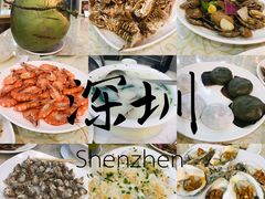 -鹏城人家海鲜酒家·23年老字号(较场尾店)