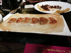 -玉林烤鸭店(垡头店)