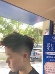 -大人物·男士理发馆