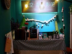 -sky天空私人影吧(师大花园店)