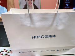-海马体照相馆(北京apm店)