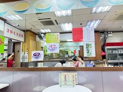 -翠苑甜品专家(北角道店)