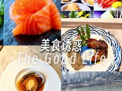 -極上萬膳·日料放题(来福士江景店)