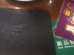 -荷花泰菜(东方新天地店)