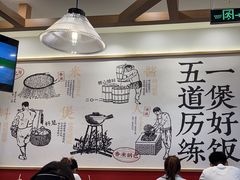 -煲仔皇腊味煲仔饭(经四万达店)