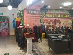 -谜盒子奇幻密室(南屏店)