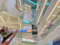 -壹海城ONE MALL