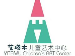 -艺塔木美学教育(和达校区)