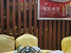 大堂-新高记·粤菜·湛江鸡(南头古城店)